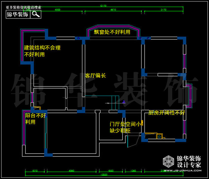 金信花園 戶(hù)型